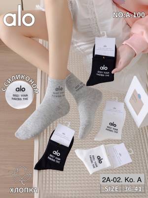 [10 пар] Женские носки средняя высота р.36-41 Хлопок