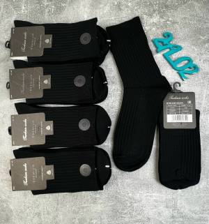 [10 пар] Мужские теплые носки, кашемировые. Масажный эффект р. 41-47