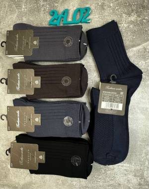 [10 пар] Мужские теплые носки, кашемировые, с массажным эффектом р. 41-47