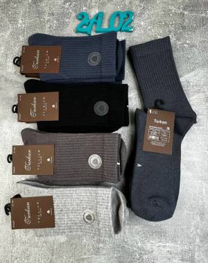 [10 пар] Мужские теплые носки, кашемировые, с массажным эффектом р. 41-47