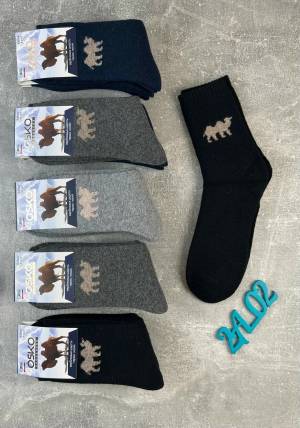 [12 пар] Мужские теплые носки, мохеровые, верблюжья шерстьр. 41-47