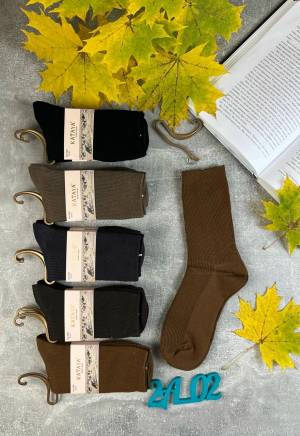 [10 пар] Теплые женские носки кашемировые, овечья шерсть р. 36-41