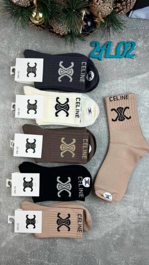 [10 пар] Теплые женские носки кашемировые, овечья шерсть р. 36-41