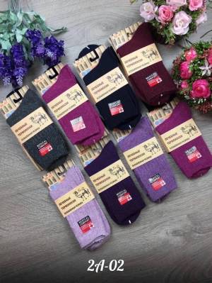 [12 пар] Женские термо носки, Медицинские с ослабленной резинкой р.36-41