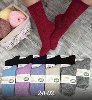 [12 пар] Женские термо носки, Медицинские с ослабленной резинкой р.36-41