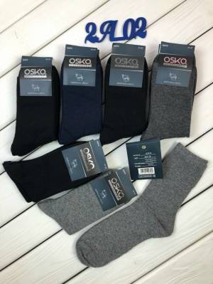  [12 пар Верблюжья шерсть] Мужские термо носки, лечебные р.41-47
