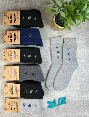 [12 пар Верблюжья шерсть] Мужские термо носки, внутри махровые, р.41-47