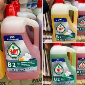 [5 л.] Средство для мытья посуды Fairy