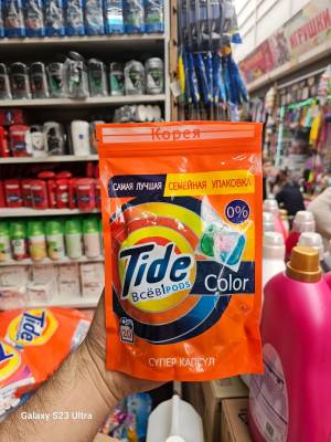  [20 капсул] Капсулы для стирки Tide