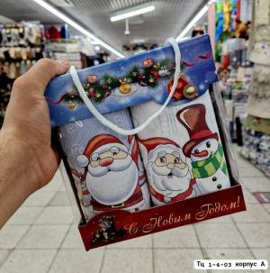 Подарочный набор! Льняные кухонные полотенца в коробке, 2шт по 35*65 см