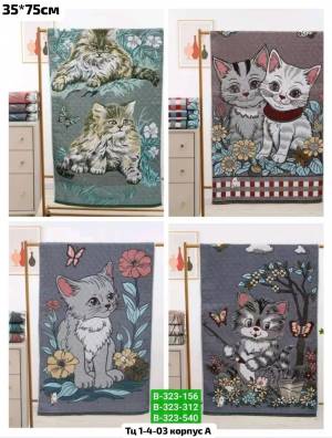 [Упаковка 12 шт] Стеганные льняные полотенца  35х75 см с петелькой