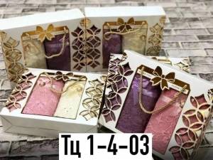 Набор из 2-х полотенец 35х75 см в коробке. Хлопок!