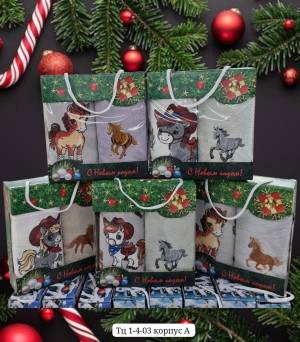 Набор из 2-х полотенец.  Р.: 35х60 и 25х50 см. Лен и рогожка