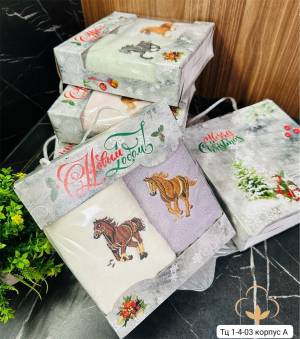 Набор из 2-х полотенец 25х50 см. Микрофибра