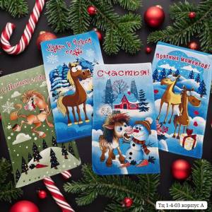 [1 шт] Вафельное полотенце с лошадкой 35х60см. Хлопок