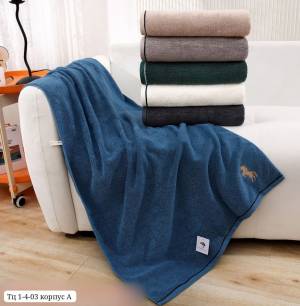 [1 шт] Большое махровое полотенце 80х160 см штучно Выбор мужчина/женщина