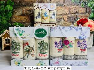 Набор из 2-х вафельных полотенец 25х50 см в коробке. Хлопок. 