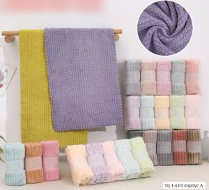 [Уп. 5шт] Полотенца из микрофибры 30х60 см