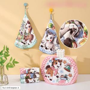 [Уп. 12 шт] Круглые полотенчики 30см из микрофибры, с петелькой