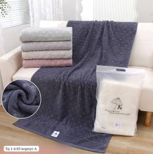 [1 шт] Большовое махровое полотенце 80х160 см. Штучно. Выбор цвета Мужчина/ Женщина