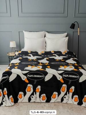 Флисовый плед с гусями. 2-х спальный 180х200 см