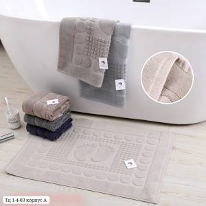 Коврик для ног и ванной комнаты 50х70 см. Махра. Без выбора