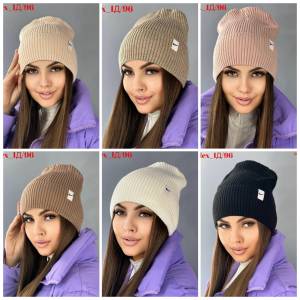 Женская шапка с отворотом на флисе 50% шерсти + 50% Aкрил