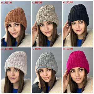 Без выбора! Зимняя шапка с отворотом 70% шерсть + 20% Aкрил + 10% нейлон