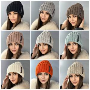 Зимняя женская шапка с отворотом на флисе 50% шерсть + 50% Акрил