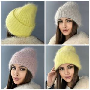 Без выбора! Шапка с отворотом. 70% Ангора + 15% шерсть + 10% Акрил + 5% Пуха норки