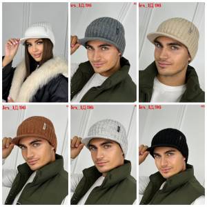 Шапка-кепка с отворотом, без флиса 70%шерсть + 20%акрил + 10%Нейлон