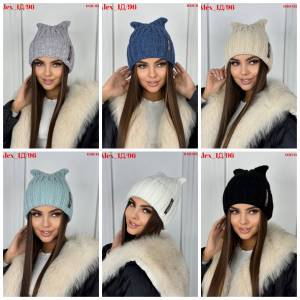 Шапка с отворотом. На флисе 50% шерсть + 50% Акрил