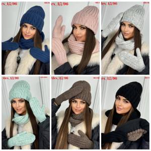 Комлект 3 в 1. Шапка с отворотом на флисе+хомут+варежки. 80% шерст + 20% акрил