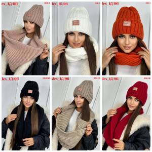 Комплект 2 в 1. Шапка с отворотом на флисе + Хомут 50% шерсть + 50% Акрил