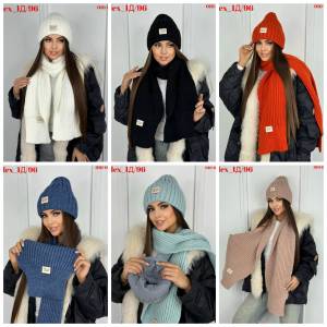 Комплект 2 в 1. Шапка с отворотом на флисе + шарф 50%шерсть + 50%Акрил