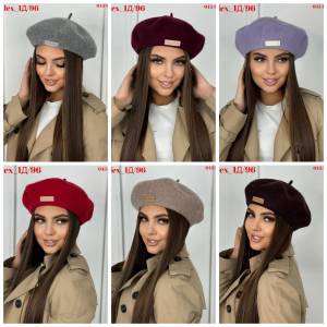 Берет 90% Шерсть + 10% акрил