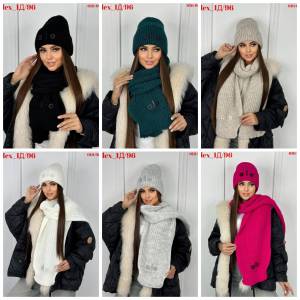 Комплект 2 в 1. Шапка с отворотом на флисе + шарф. 70% шерсть + 30% Акрил