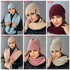 Комплект 2 в 1. Шапка без отворота(двойная вязка) + хомут. 60%шерсть + 40% акрил