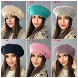 Берет 60% Ангора + 20% шерсть + 20% Акрил Берет 60% Ангора + 20% шерсть + 20% Акрил