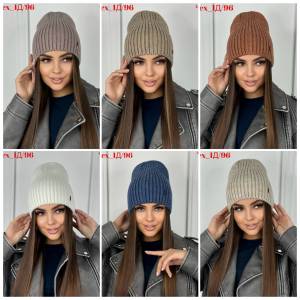 Шапка без отворота 60% Wool + 40% Acrylic