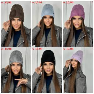 Шапка без отворота 60% Wool + 40% Acrylic