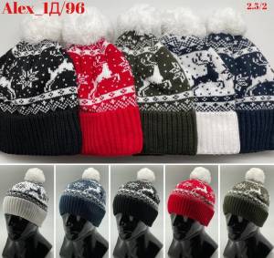 Шапка с помпоном на флисе 20% шерсть + 80% Акрил