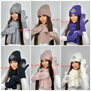 Комплект 3 в 1. Шапка с отворотом + варежки + шарф 60% шерст + 40% акрил