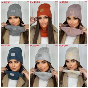 Комплект 2 в 1. Шапка с отворотом + Снуд 60% шерсть + 40% Акрил