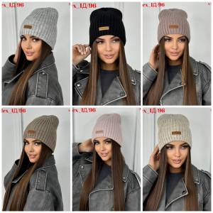 Шапка без отворотота 60% Wool + 40% Acrylic