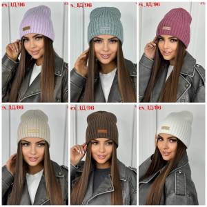 Шапка без отворотота 60% Wool + 40% Acrylic Шапка без отворотота 60% Wool + 40% Acrylic